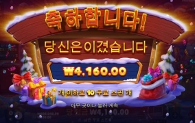 처음해보는게임