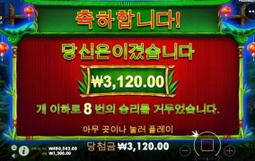 인간적으로 너무한거아닌가?