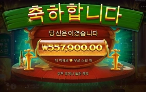 오늘 무슨날인가요?