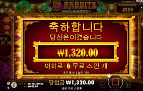 마무리가 영....