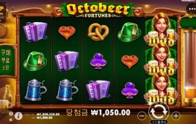 연휴 마지막이 즐겁네요