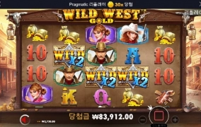 웨골아 이러지마라 ㅜㅜ