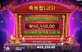 주말 무에르토 분위기 좋네요