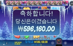 처음으로 가보네요