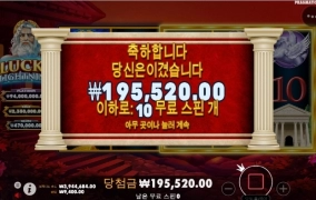 아오 잘가다가 마지막에 맛탱이가네