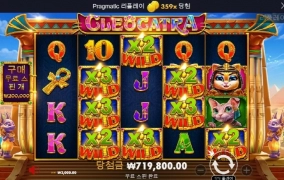 케트라 조으다 조아 ㅎㅎ