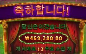 좀비카니발 요요