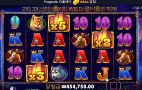 비오는 새벽 소액러 승률 ㅎㅎ