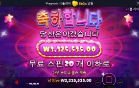 슈가 지대루 달달하다 ㅎㅎ