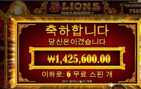 오라메 올만에 잘놀고 갑니다 ㅋㅋ