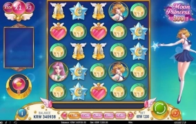 샌즈에서 문100 도전