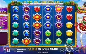 흠.. 여기서 마무리해야할까요?