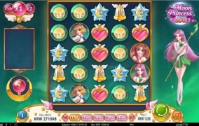 안될땐 플고로~