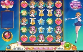 프라그마틱은 포기 플레이엔고 가봅니다