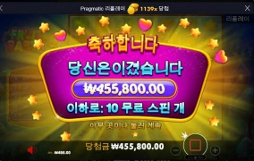 오랫만에 함먹네여 ㅎㅎ