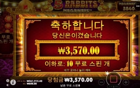 장난하는것도 아니고 이게 머고