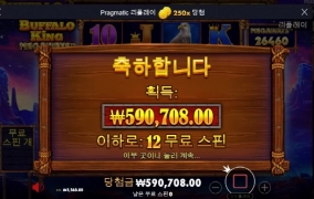 올만에 팔로 반갑고 ㅎㅎ