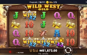 우리 아침부터 이러지 말자