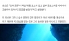 디즈니 인어공주 영화 근황