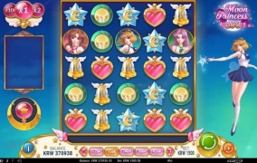 오랜만에 문100이 도전