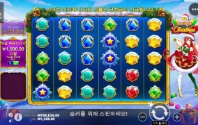 하~ 그만해야 하나