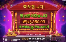 구매놀이도 잼있네요 ㅋㅋ