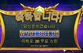 올만에 올림푸스 맛나게 묵었습니다 ㅎㅎ