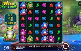 오후반 출발합니다.