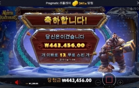 가디언 아주 좋구만 ㅎㅎ