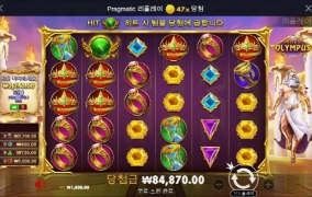 올림푸스는 아직도 정신못차렷네