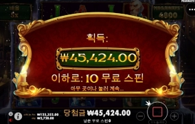 크리스마스 지났다고 안주기야 너무하는구만