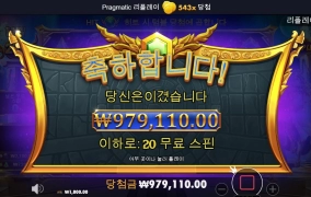 할배  땡큐할배~! 시작좋고~!ㅋㅋ