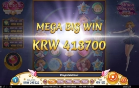 강남파티 슬롯사이트 후기