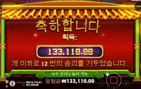 리뷰게임들 돌리는중