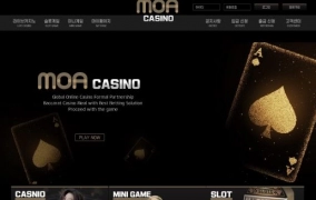 모아카지노(MOA CASINO)먹튀 모아카지노(MOA CASINO)먹튀확정 모아카지노먹튀사이트