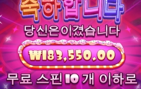 하...ㅋㅋ 한숨만