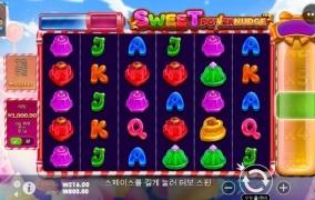 결국 또 오링이네요 ㅜㅜ