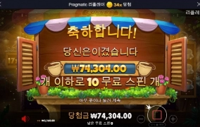 커피와일드 진짜 아오 ㅅㅂ