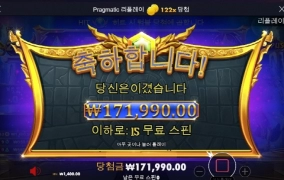 아침 올림푸스 할배와 함께 출발 ㅋㅋ