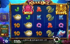 좋아 하던게임인데..