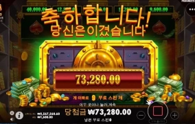 오늘도 오지게 먹었네요 ㅎㅎ