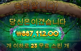 고릴라련 고맙네