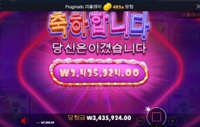 슈가 달달하다 달달해 ㅎㅎㅎ