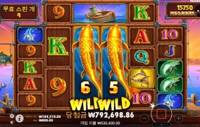 월척이로구나!!!!