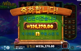 개구리 좋네요 ㅎㅎ