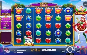 크리스마스공주