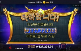 출근해야 하는데 잠이 안오네 ㅜㅜ