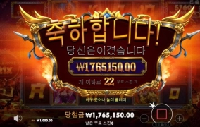 시크릿이 살려주네 ㅋㅋ