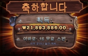 당분간 쉽니다ㅋㅋㅋㅋㅋㅋㅋ땡큐