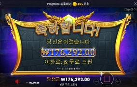 할배요 이제좀 주이소